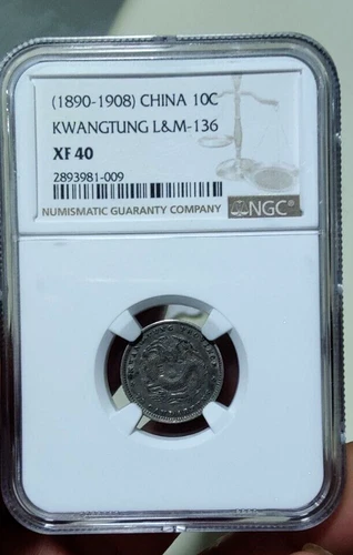 (1890-1908) China Silver 10C Kwangtung L&M-136 - NGC XF40 [14]