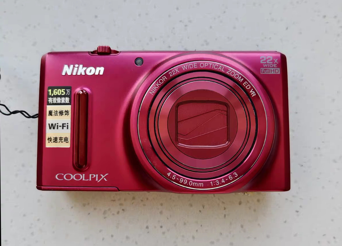 Nikon COOLPIX S9600 16.0MP 22x Optical Zoom Digital Camera
