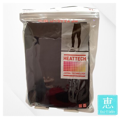 UNIQLO Men's HEATTECH Long Johns Tights 3pack Thermal Pants