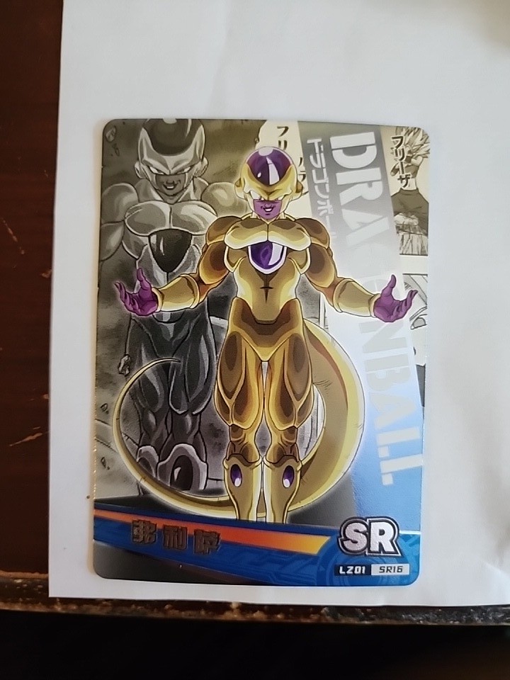 ゆうき スターターパック シルバー43個、ゴールド19個セット Dragon Ball Doujin Trading Card LZ01 You Choose Singles | eBay