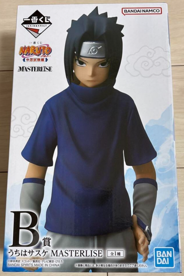 Ichiban Kuji NARUTO Chunin Exam Arc B Prize Uchiha Sasuke