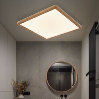 Deckenleuchte Badezimmerlampe Deckenlampe 3 Stufen Dimmer Holzoptik Led L 29 Cm