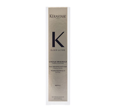 Kerastase Elixir Ultime L'Huile Originale - Refill 2.53oz/75ml FAST SHIP