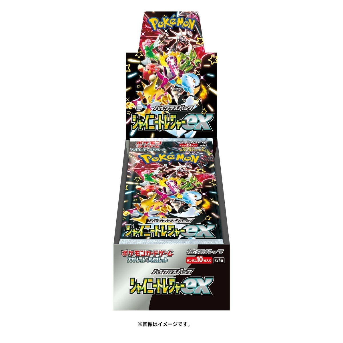 Pokemon Card Shiny Treasure ex Box Scarlet & Violet High Pokemon Card Shiny Treasure ex Box Scarlet & Violet High