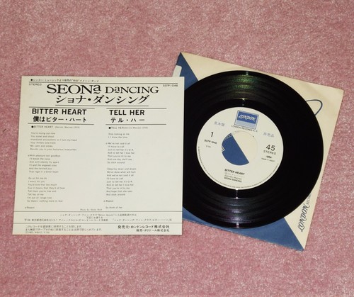 SEONA DANCING / RICKY GERVAIS Bitter Heart - RARE 1983 JAPAN W/L PROMO 7" VINYL - Bild 2 von 3