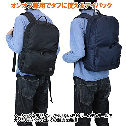 バッグ PORTER FLASH DAYPACK /BLACK FLASH(フラッシュ) DAYPACK | 吉田カバンホームページ | YOSHIDA