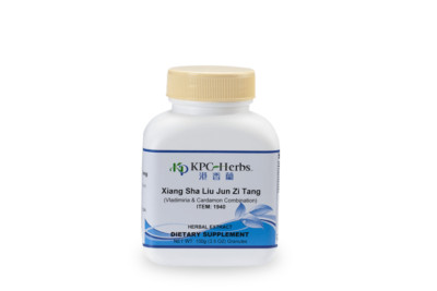 KPC Xiang Sha Liu Jun Zi Tang 1940 - Granules 100g