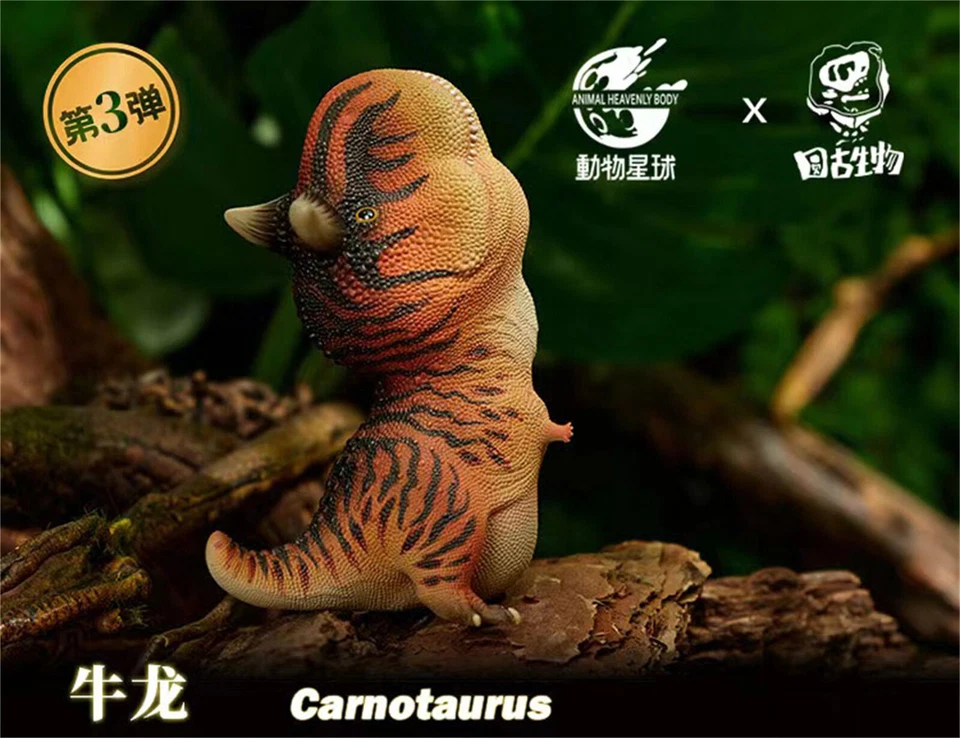 The Ancient Chubby Creatures 03 Series Carnotaurus Spinosaurus Figure Model Toys - Изображение 2 из 4