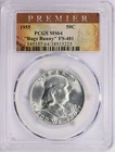 1955 Franklin Silver Half Dollar PCGS MS 64 Bugs Bunny FS-401 Variety Premier
