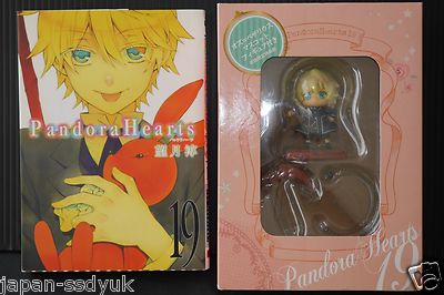 pandora hearts 19 pandora hearts 19