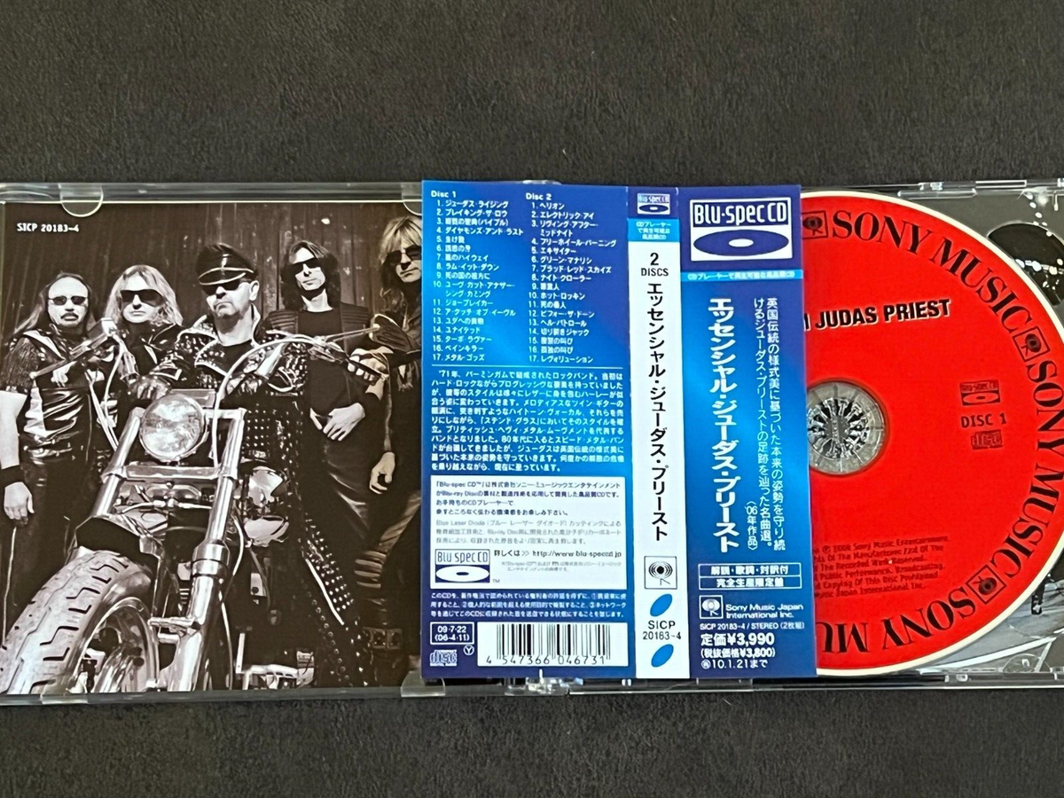 Judas Priest アメリカ盤CD 未開封 シールド ロング・ボックス JUDAS PRIEST POINT OF ENTRY [HOLLAND BONUS TRACKS] NEW CD