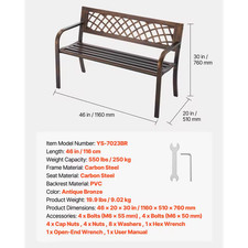 Banc de Jardin 2 Places Bronze Antique - Métal Robuste Design Croisé