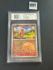 Pokemon TCG S-Chinese 151C Charmander 004/151 Master Ball Holo Mint CardGrade 10