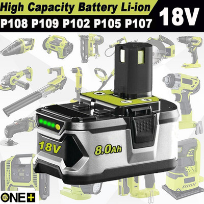 18V 8.0AH For Ryobi One Plus P108 18 Volt Lithium-ion High Capacity Battery Lots