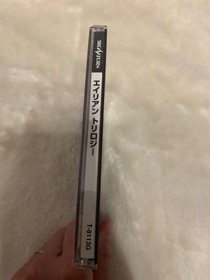 ALIEN TRILOGY Alien Trilogy Saturn software CA