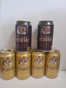 三島喜美代 [CAN] Yebisu Amazon.co.jp: Sapporo Yebisu Beer