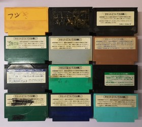 Famicom 8 Spiele Games Golf Baseball Nintendo NTSC-J NES Japan Lot