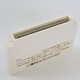 DONKEY KONG JR. Famicom Nintendo 7306 fc