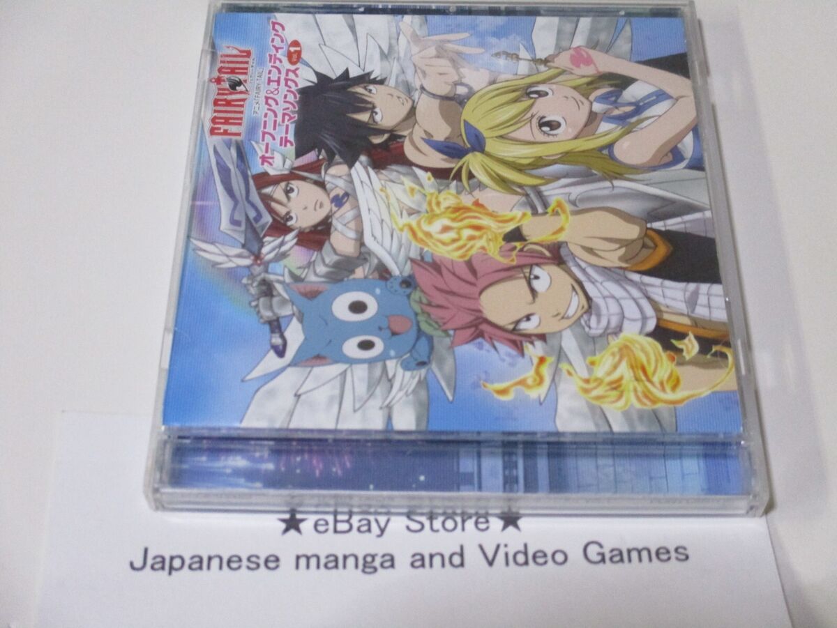 Fairy Tail anime SOUNDTRACK CD Opening & ending theme songs Vol.1