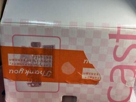 Hello Kitty Dreamcast Pink HKT-3000 Unused item for operation check only
