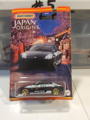 Nissan 350Z / Japan Origins / Matchbox 2022 eBay