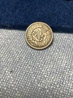 (#101231) Indian Head Cent: 1864.  CN.  VF.  Rotated dies. — photo 2