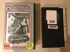 My Forbidden Past BETA, 1983, Nostalgia Merchant Robert Mitchum, Ava Gardner