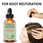 Rosemary Oil Hair Growth Skin Care Pure Natural Rosemary Hair Growth Oil Rosemary