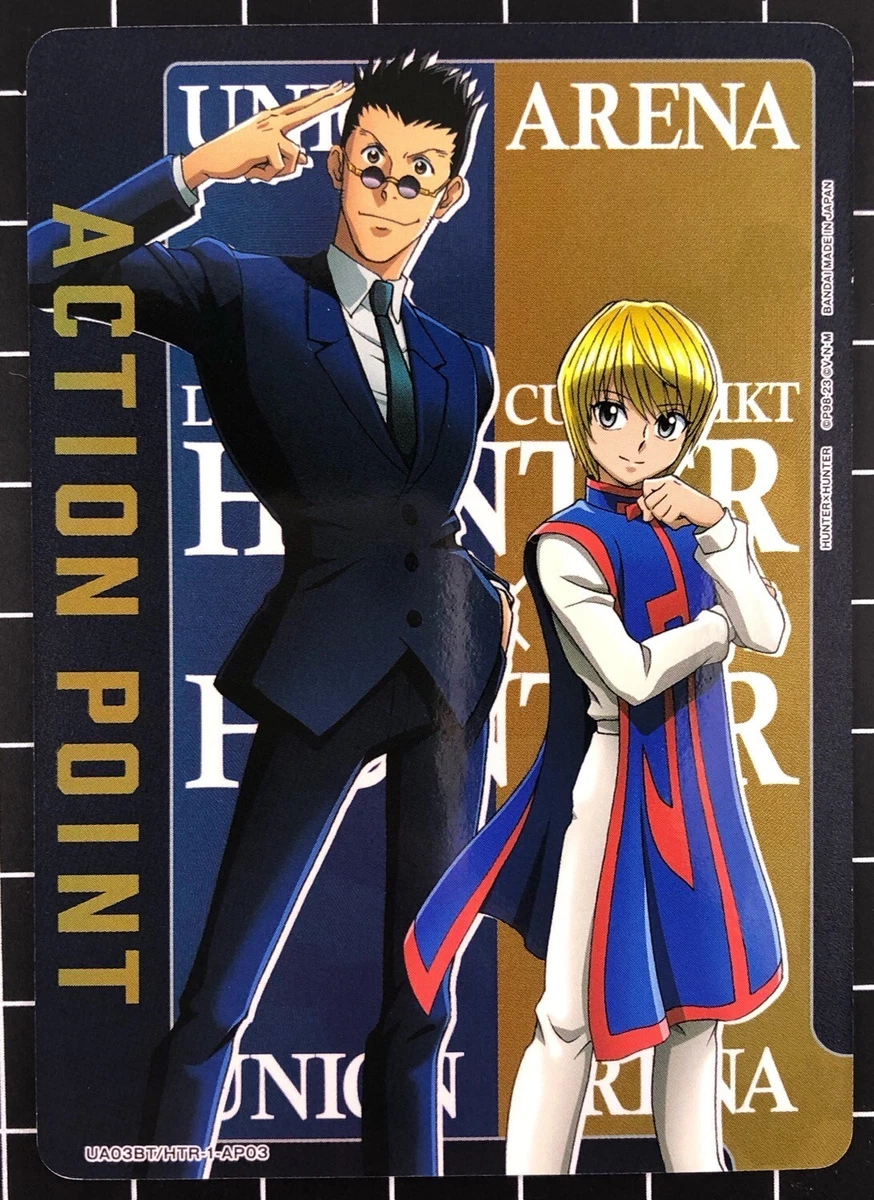 Leorio x Kurapika - Hunter x Hunter