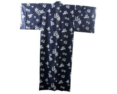 Japanese Yukata Kimono Robe 59'' Cotton Fuku Kotobuki Kanji Navy Made in Japan