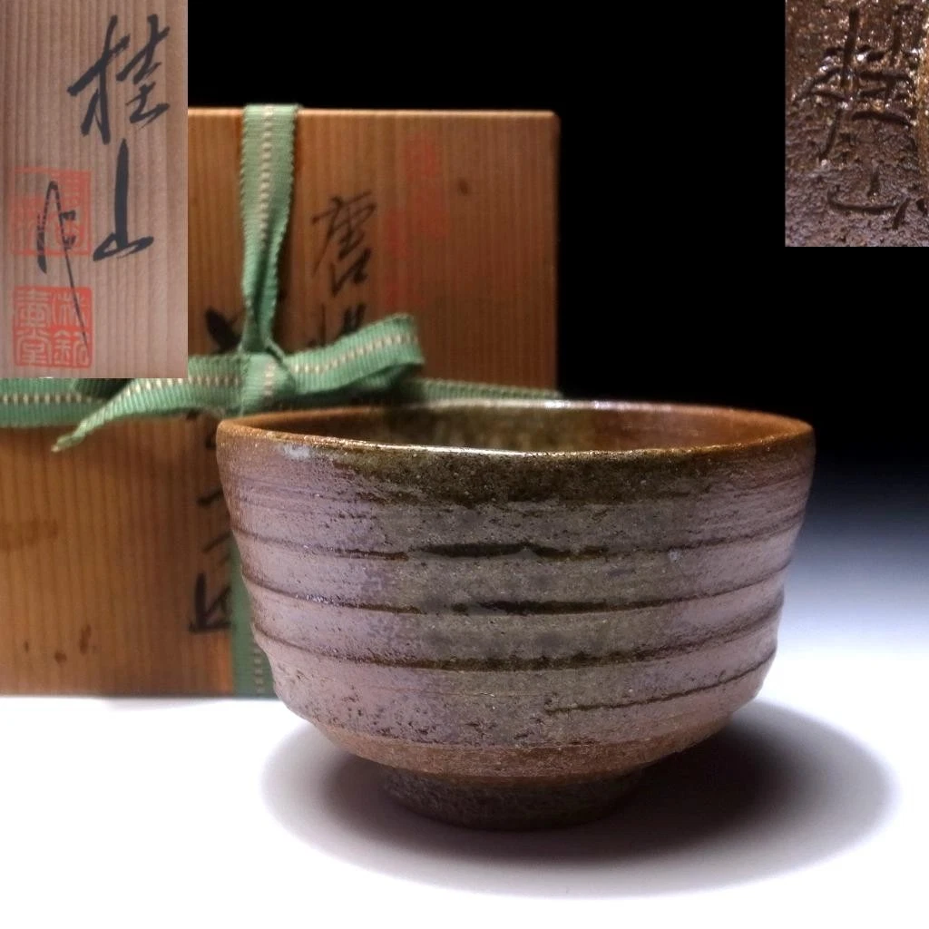 日本茶碗| eBay