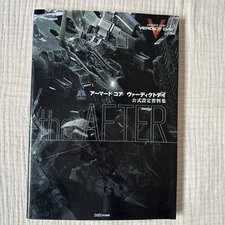 Armored Core Verdict Day Official Setting Material Collection Art Book the AFTER