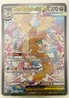 Pokémon TCG Ascended Heroes Mega Dragonite ex Sir 290/217 Mint Condition