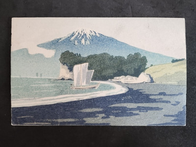 Postkarte Asien. Japan Postkarte.