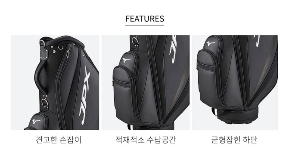 Bolsa caddie de golfe masculina Mizuno 2023 JPX 008 9 polegadas 3,06 kg PU PE - Branca/vermelha - Imagem 3 de 3