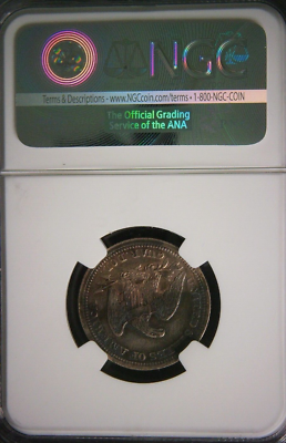 にこ 1854 Seated Liberty Quarter w/Arrows - NGC VF30 - Nice Original