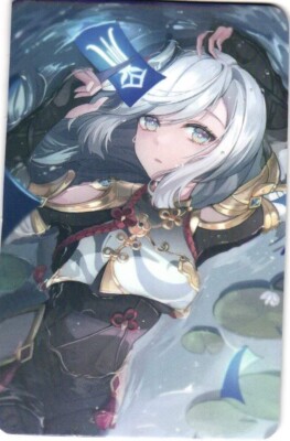 SHENHE SHEN HE Genshin Impact Goddess Story ACG Anime Waifu Custom Card