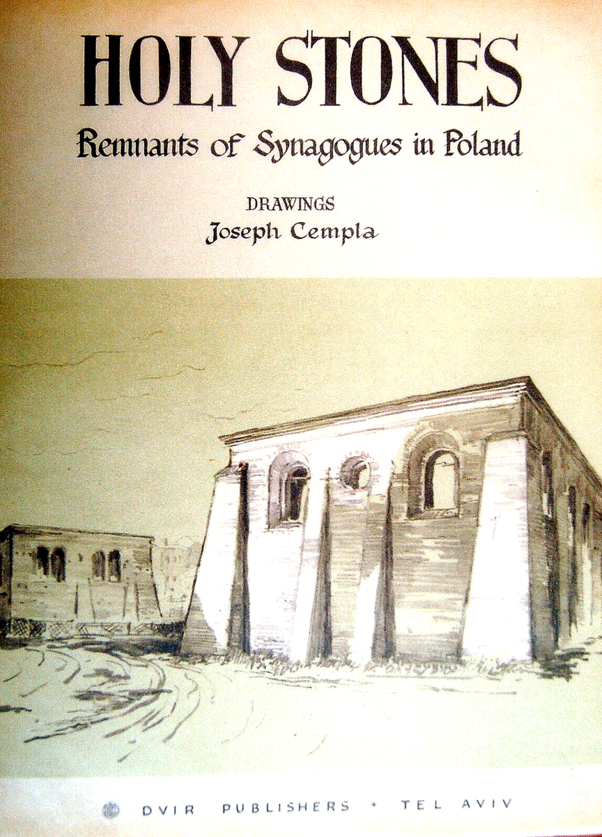 1959 Jewish ART PORTFOLIO Book POLISH SYNAGOGUES Judaica HOLOCAUST Poland  ISRAEL
