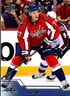 2017-18 Upper Deck Toronto Spring Expo T.J. Oshie Washington Capitals #439