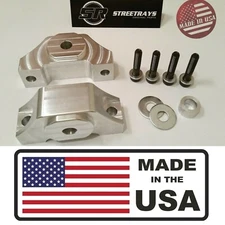 StreetRays FULL  BILLET SOLID ENGINE MOTOR TORQUE MOUNT KIT D15 D16 B16 B18 B20