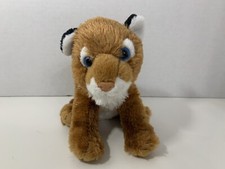 Wild Republic K M small plush baby tiger 8" stuffed animal 10850 soft toy