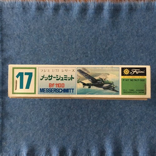 1/72 Fujimi Messerschmitt Bf 110D (No 17) Model Kit - Picture 5 of 14