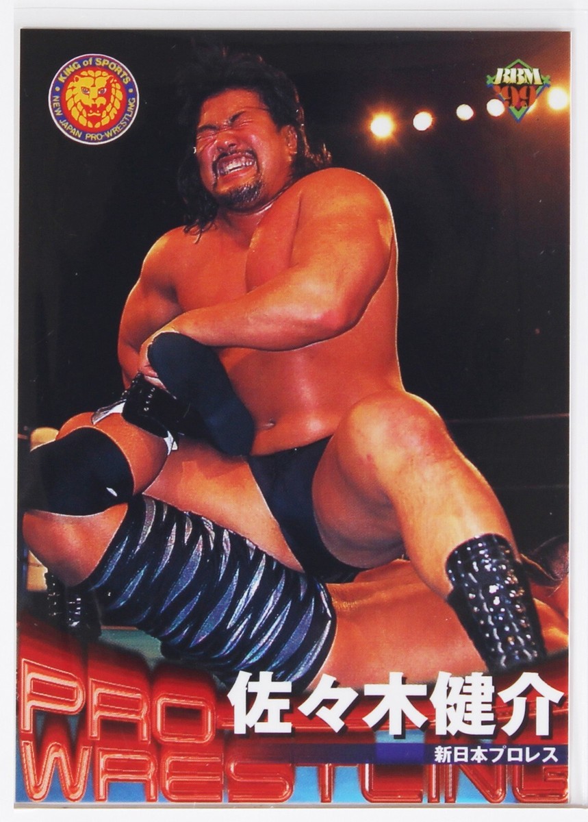 KENSUKE SASAKI (NJPW) - 1999 BBM Pro-Wrestling Trading Card