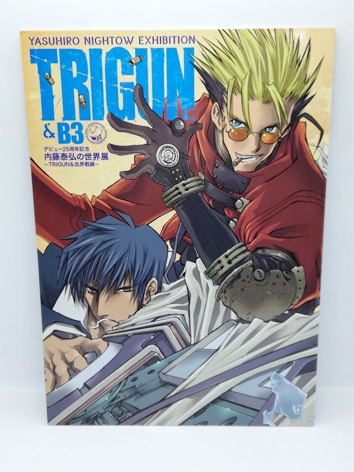 Yasuhiro Nightow 25Th Anniversary Trigun Blood Blockade