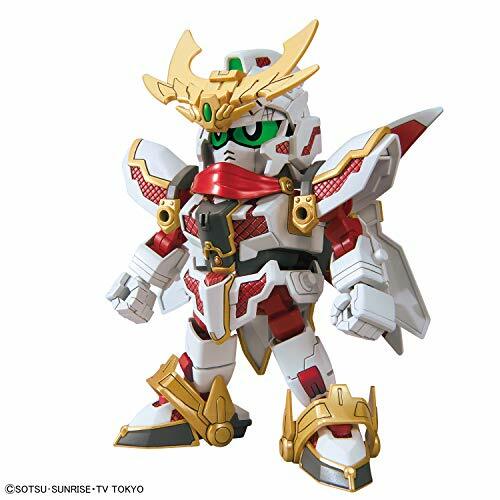 SDBD Gundam Build Divers RX-Zeromaru plastic model kit BAN230361