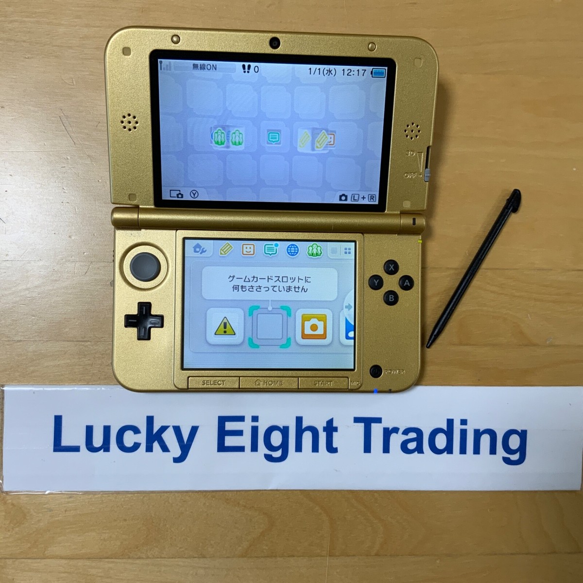 Nintendo 3DS XL LL The Legend of Zelda a Link Between Worlds
