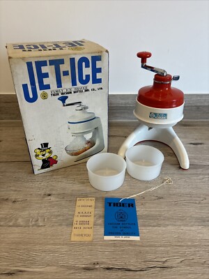 RARE BOXED Vintage 1970s Bar Tiger AP-1 Ice Shaver Cocktails Japan Original Tag!