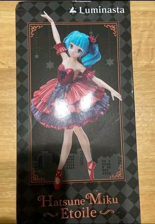 Hatsune Miku Etoile Luminasta Figure Project DIVA 39's SEGA JAPAN
