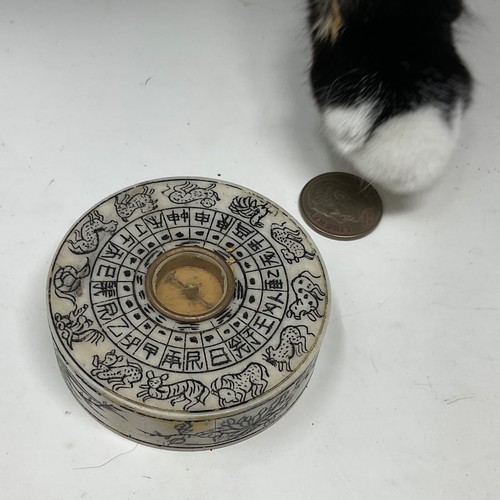 Antique Chinese 2- 1/4" Carved Zodiac Compass - Picture 2 of 4