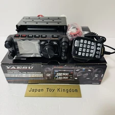 Yaesu FTM-510DS ASP 20W C4FM/ FM 144/ 430MHz Dual-band English Language JP ver.